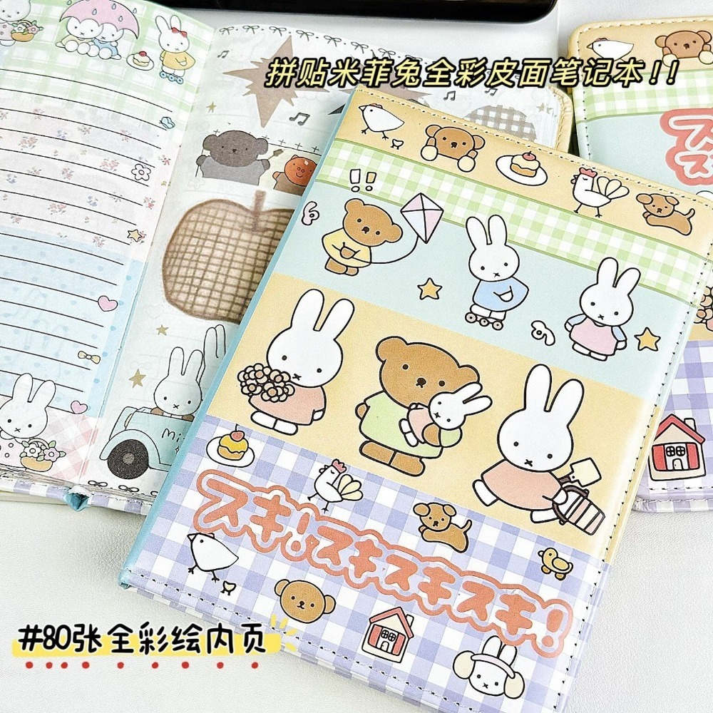 Leather Work Notebook - Caderno de Colagem Miffy Rabbit com