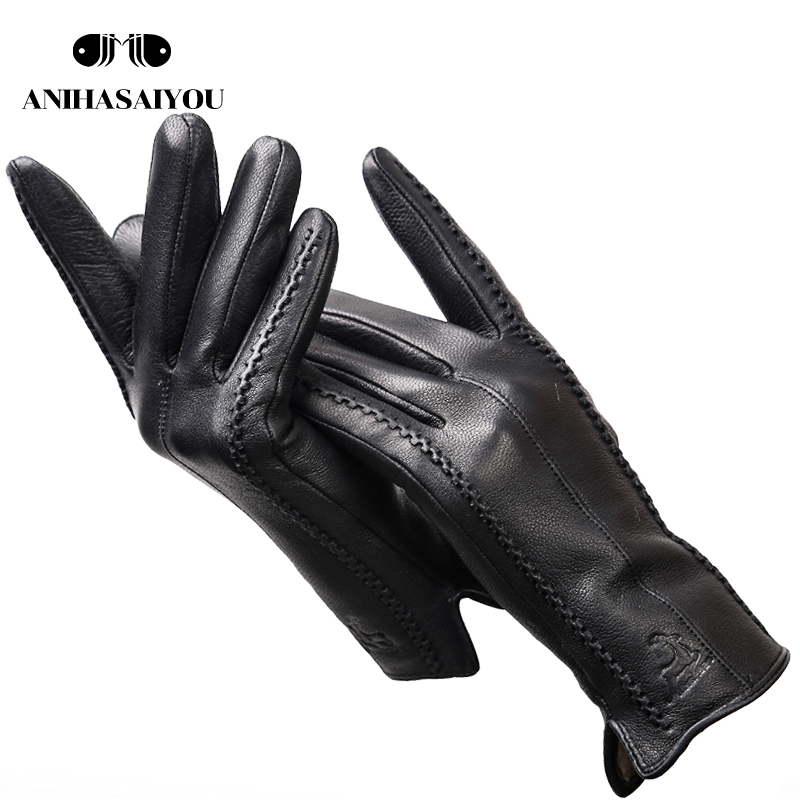 Leather Work Winter Gloves - Luvas Femininas de Couro de Ovelha