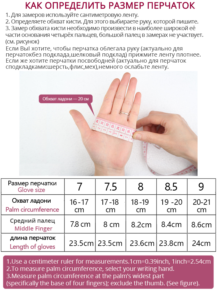 Luvas Femininas de Couro de Ov - Leather Work Winter Gloves avaliação e preço